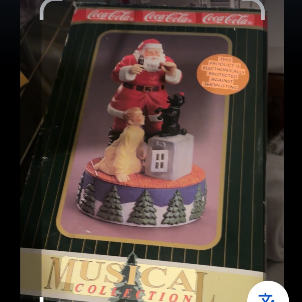 Vintage Coca Cola Santa and Dog Musical Figurine